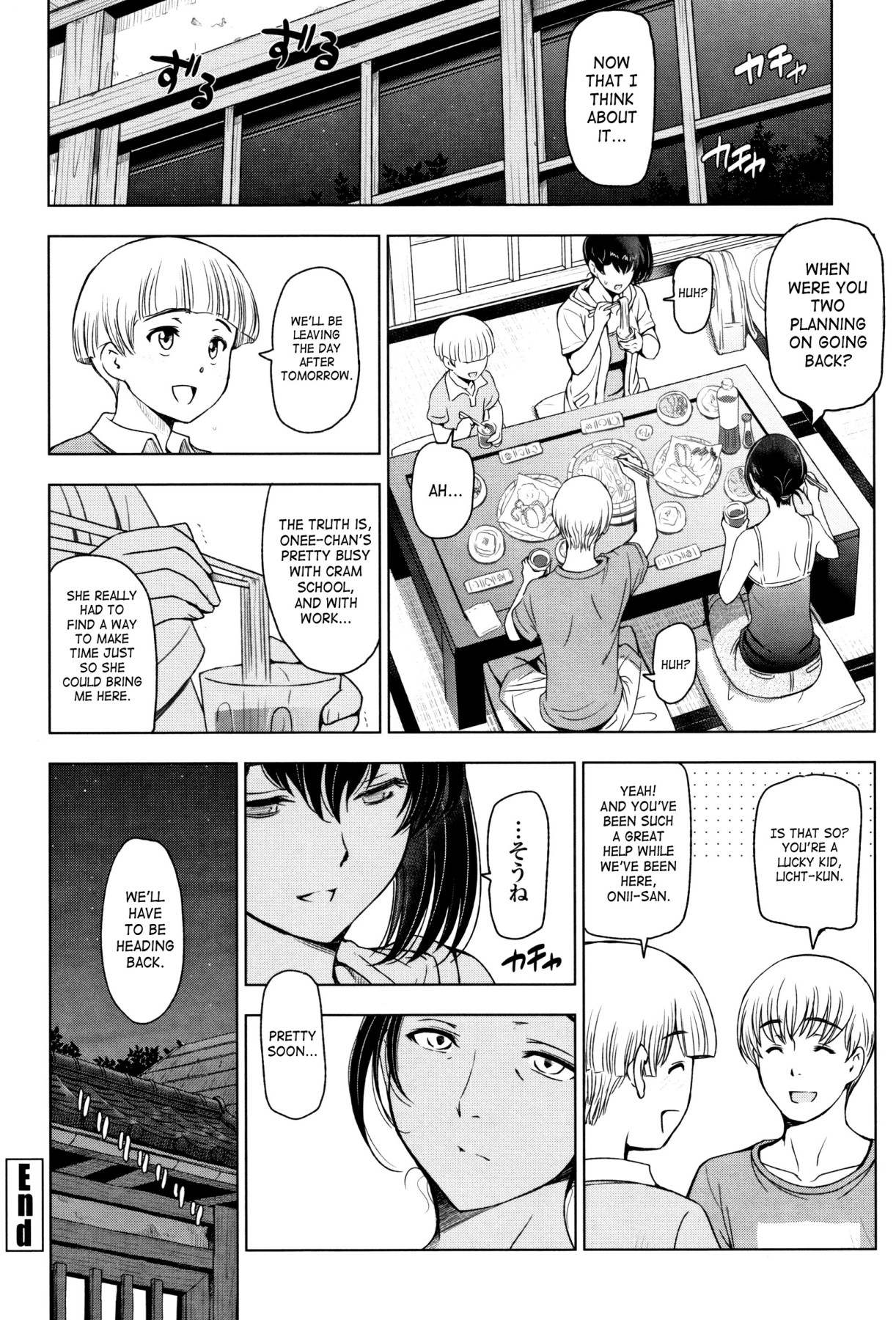 Hentai Manga Comic-Summer Juices ~Getting All Hot and Sweaty~ Ch. 2-10-Read-83